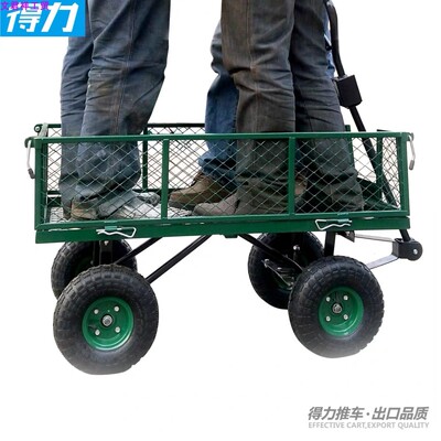 四轮拖车折d叠拉货车网车老虎车载重王家用搬运车运货车牵引平板