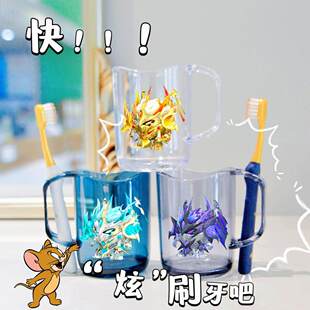儿童漱口杯蛋仔刷牙杯子男孩牙刷杯派对宝宝小孩洗漱杯倒放牙缸