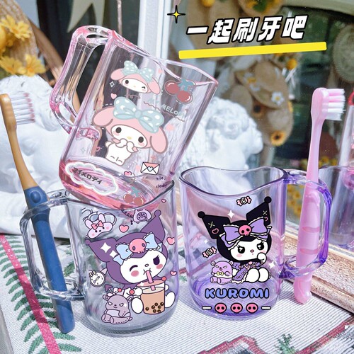 儿童卡通酷啰咪梅乐迪透明可爱时尚漱口杯洗漱ins学生女孩牙刷杯