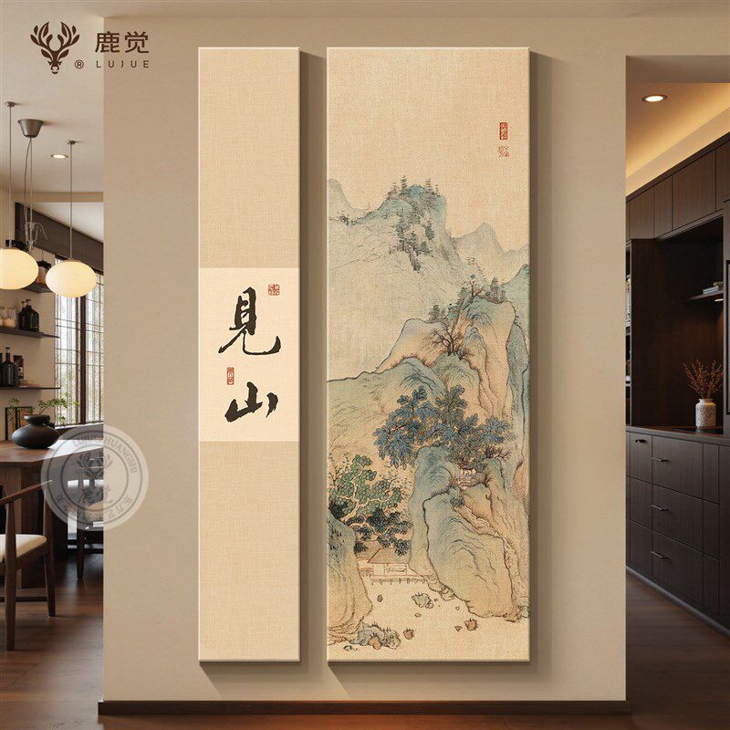 速发宋氏美学山水画入户玄关装饰画背后有靠山走廊尽头挂画高级感图片