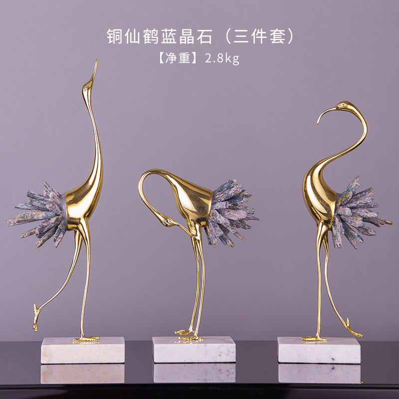 速发轻奢水晶仙视摆件新中式软居客厅酒柜电鹤柜家装样板房装饰品