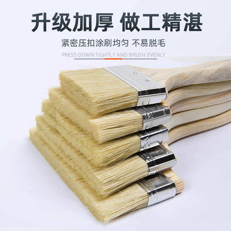 油漆刷毛刷子工业用除尘软毛刷子清洁不掉毛长柄猪鬃漆刷小毛刷