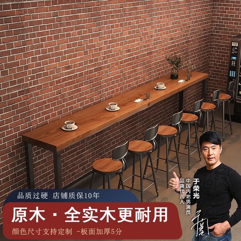 速发桌木吧台靠家用台桌墙窄实子长条桌奶茶店酒吧高脚桌椅组图片