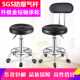 现货速发凳子滑轮大工凳吧台酒吧椅子旋转升降靠背用圆凳理发店