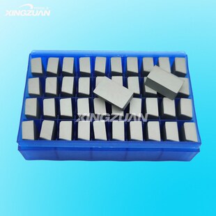 速发yg6金质合硬钎焊刀具 切削刀具 碳化钨刀片刀头 车工尖端刀尖