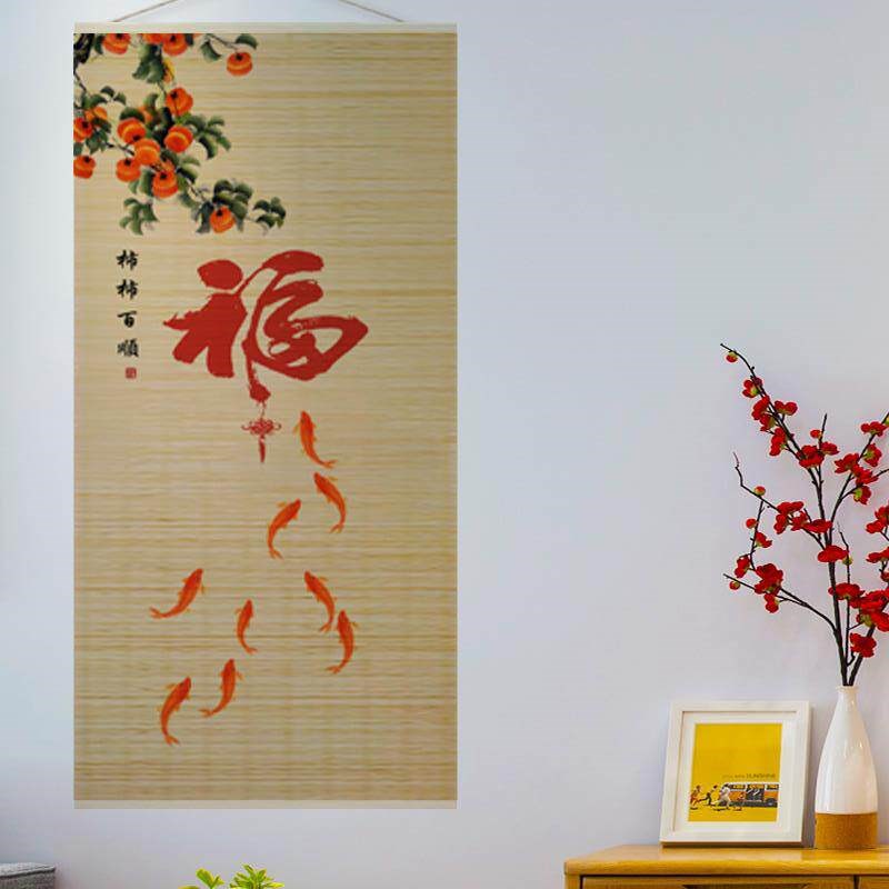 速发新中式竹帘餐厅挂画无框茶楼客厅书房装饰画玄关画壁画中式挂