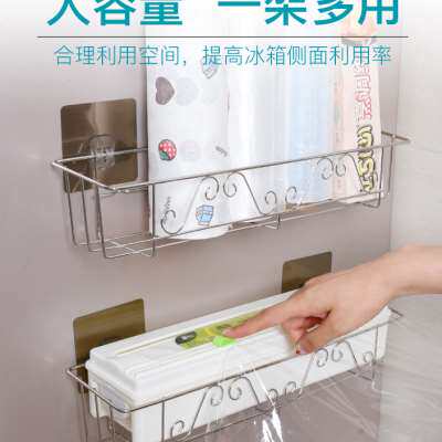 速发冰箱置物厨不锈钢侧面用纳挂架架房用品家收大全多功能壁挂架