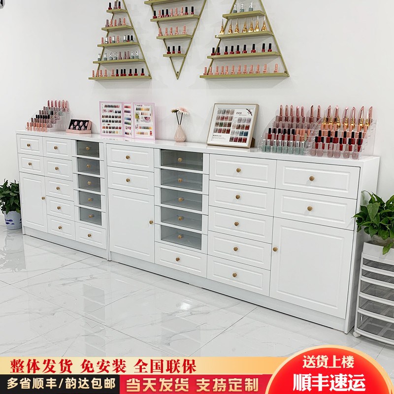 速发美甲柜子展置柜甲油胶储物柜指甲油示物色柜板产品落地收纳柜