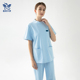 速发护士服夏薄口腔医妇中子月心院幼院工作服分体套装 短款