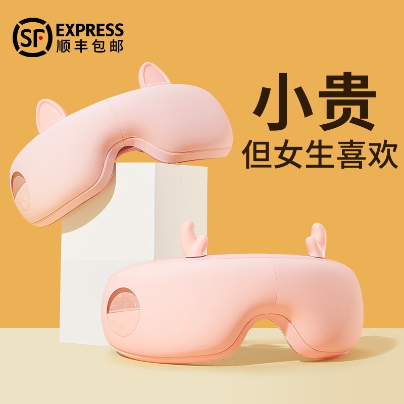 速发生用礼物生送小蜜给友朋友的走心实日闺众又高级感仪式感