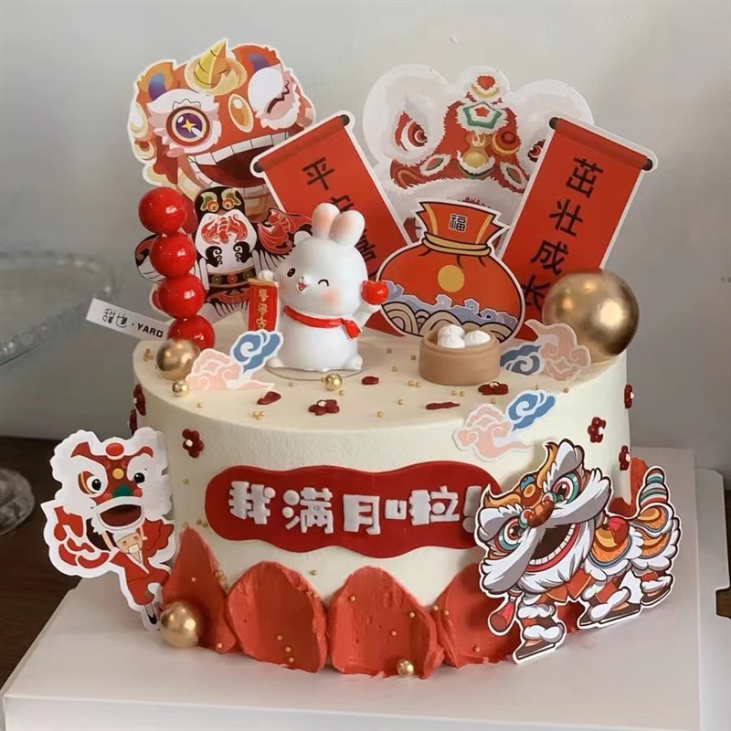 速发兔宝宝一周岁蛋糕装饰摆件男孩国潮风小兔子满月生日宴舞狮插