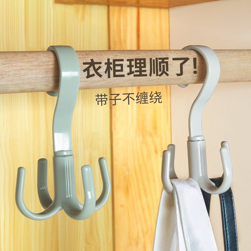 速发能功多旋转挂钩置物架创意塑料四爪挂钩衣柜衣包钩橱柜挂架