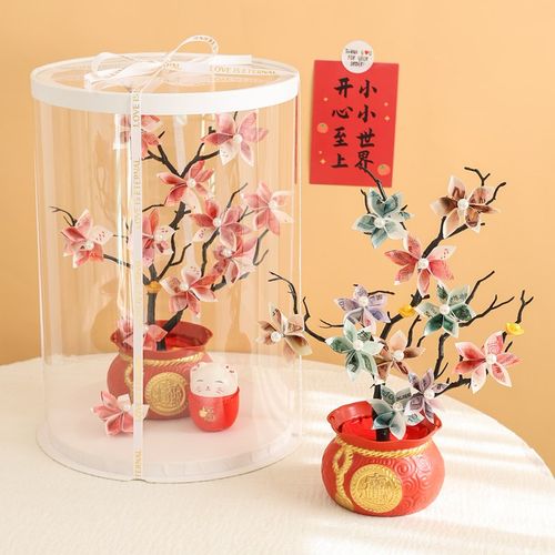 速发发财树聚宝盆包意礼盒手工自制花日材料创有钱花生艺礼物生