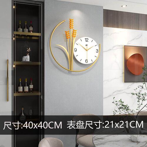 速发厂家202新款钟表客厅式尚简约家用艺术轻表欧时挂奢时钟挂墙