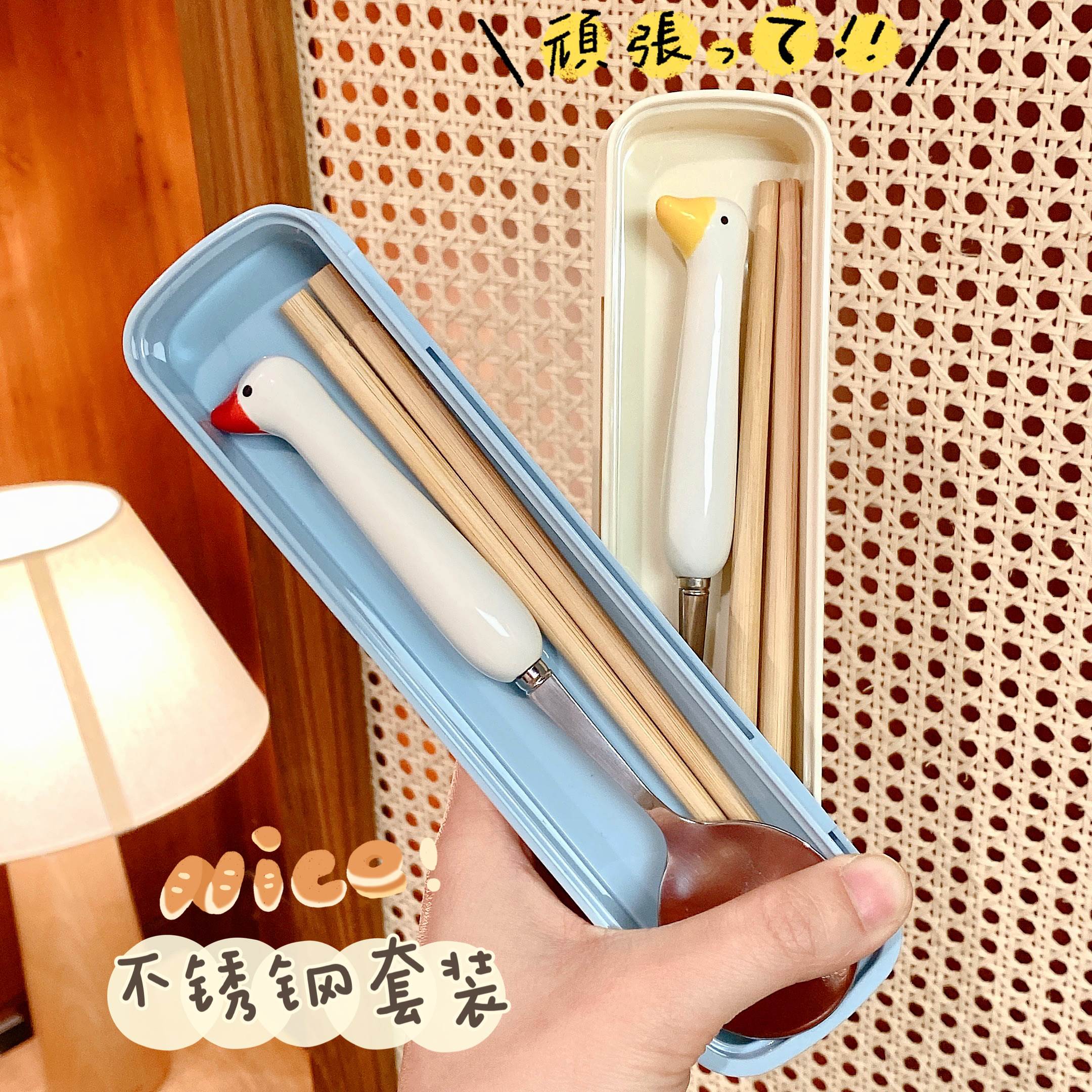 速发便爱不锈钢勺子木质筷子套装单可学生儿童人携式餐具收纳盒