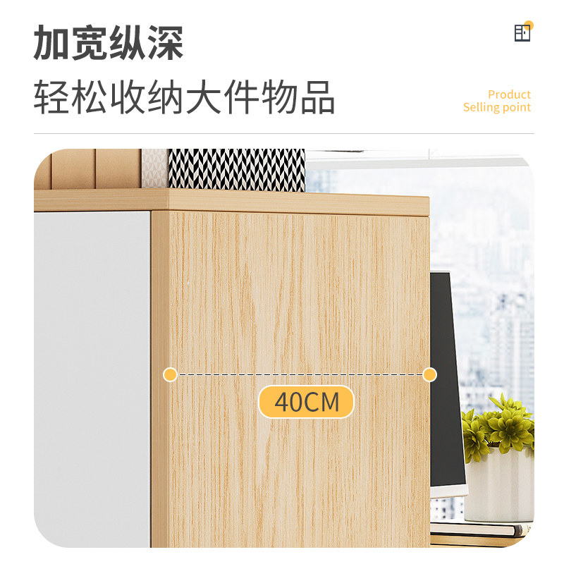 文件柜办公室资料柜带锁柜子储物柜木质边柜靠墙矮柜档案柜收纳柜