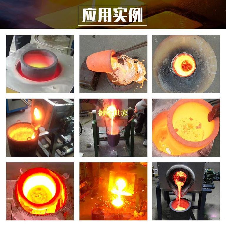 速发熔炉炼金银铜埚坩铝甘锅熟制炼料可石墨溶炼小型耐温模具炼化