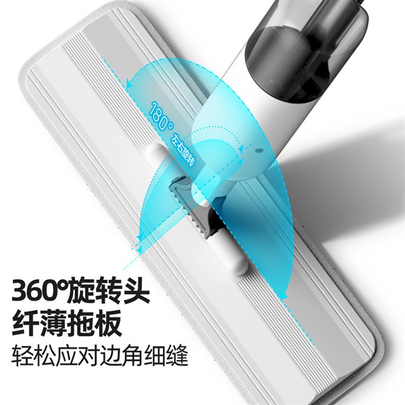 速发喷雾喷水拖把家用清洁大号平板拖把懒人旋转免手洗拖地拖布