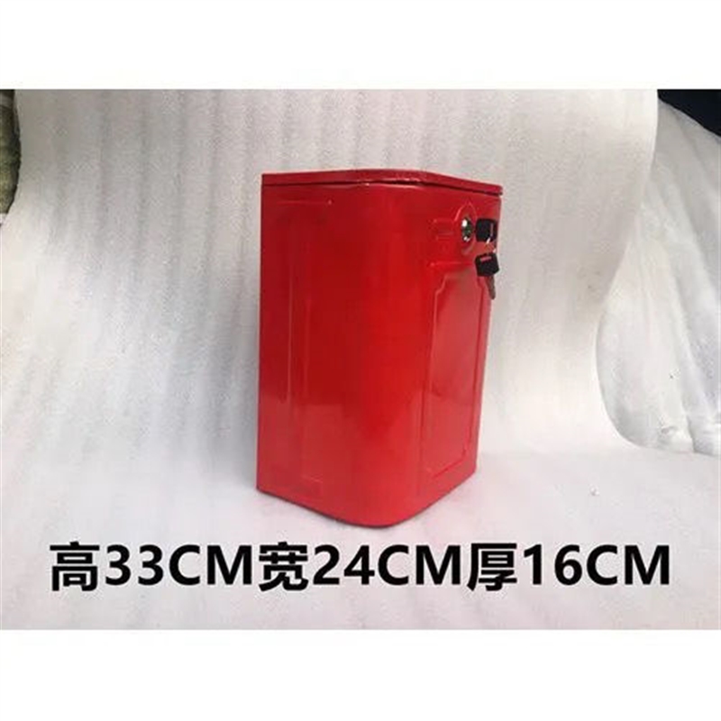 现货速发宗申三轮摩托车工具箱虎隆鑫三轮车边箱储物箱带锁工具箱