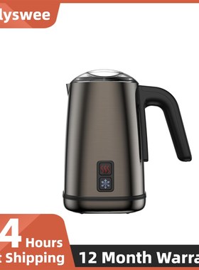 速发Milk Frte Elrctr Sor Aumat Hot Cd Milk Fro