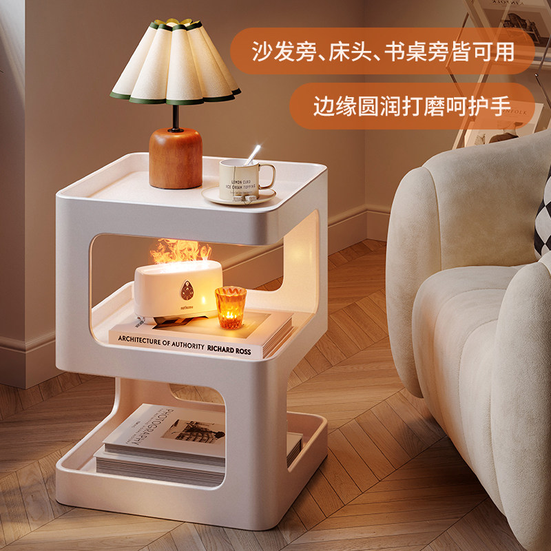 速发边角沙发边柜创意客厅小茶几床头卧奢几几轻室简约铁艺床头柜