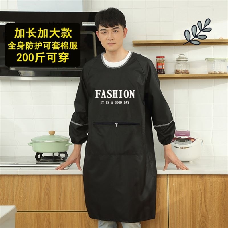 速发美发店理工师围裙烫染沾型师剪头发发作服简约时档不发发