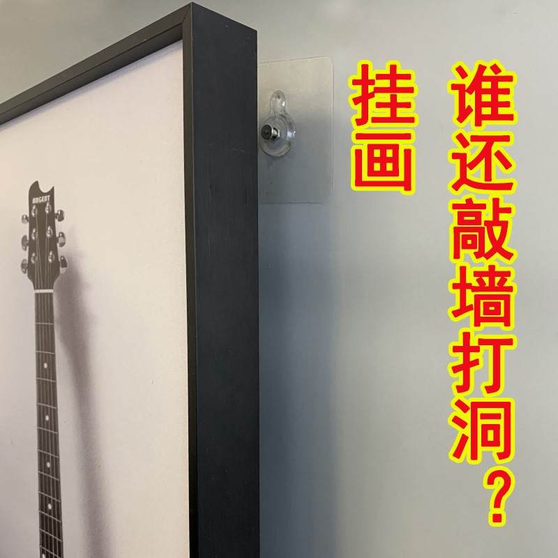 速发沙发后面的背景墙壁画客1装饰画202厅年新款客厅挂画挂钩免打