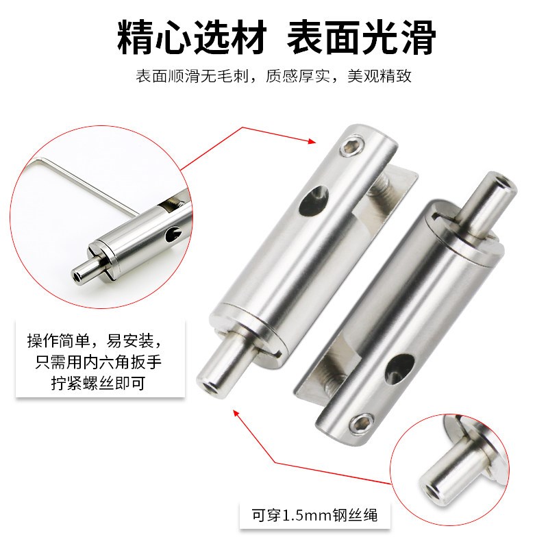 速发广告牌吊绳吊码钢丝吊牌锁线器亚克力板吊夹指示牌挂绳钢丝绳