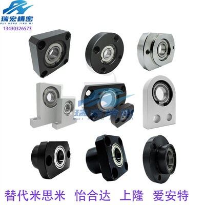 速发环GFSB6200ZZ-25轴型座组件 带扣B双轴承承L尺寸指