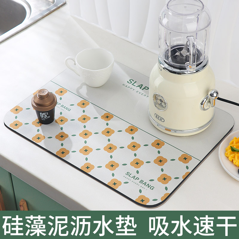 速发厨房水垫防溅水垫台面硅藻泥沥干池控水水燥防滑垫子防溅垫