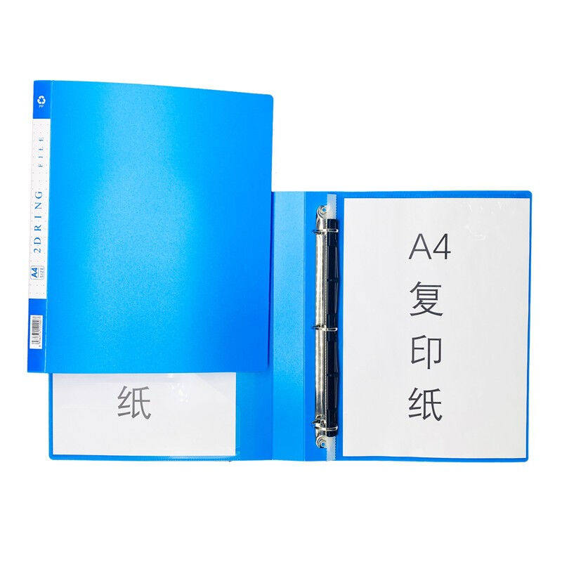 速发天件两孔夹/三孔夹/活孔夹文顺夹档案夹打孔夹四页文件夹活页,文具电教/文化用品/商务用品,文件夹/试卷夹,淘宝优惠券,粉丝福利购,淘宝优惠卷