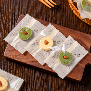 速发雪花酥包装袋曲奇饼干牛打糖烘焙轧包包机封袋透明袋装盒专用