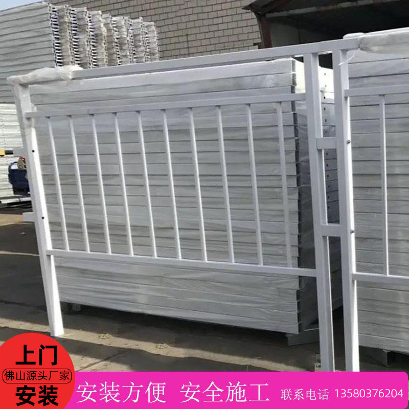 速发防型护栏人行道市政道路护栏路侧路中白色路护栏杆公甲防撞镀