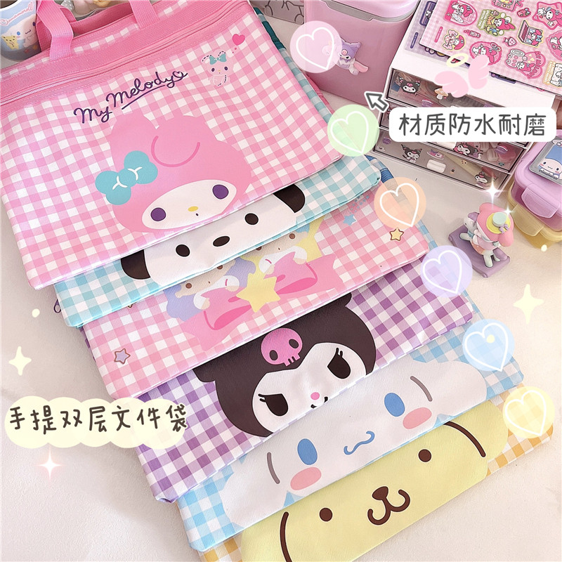 速发格子风手提大U革A4P号学生补公试卷办习收纳袋文件袋,文具电教/文化用品/商务用品,文件袋/资料袋/试卷收纳袋,淘宝优惠券,粉丝福利购,淘宝优惠卷