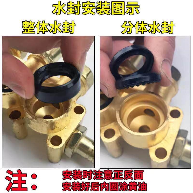 速发黑熊猫QL280/80HM400型高压清洗机刷车泵头配件油水封易损件