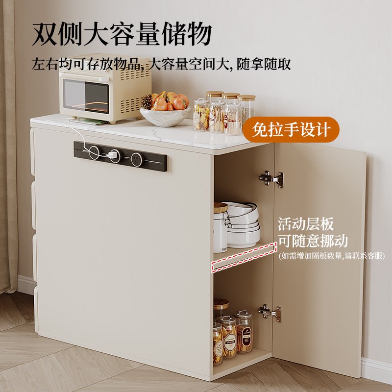 速发岛台柜岩板独立操作台小户型一体靠墙餐桌储物柜实木极窄单独