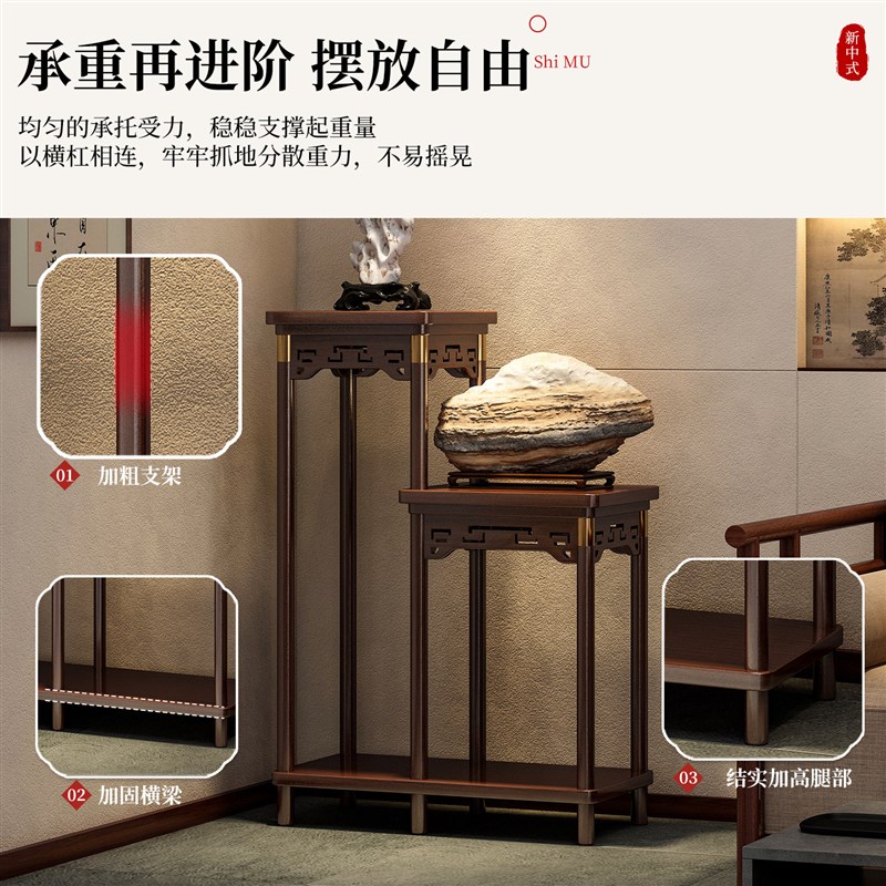 速发青花瓷花瓶展示架新中式实木博古架家用客厅摆件装饰置物架子图片