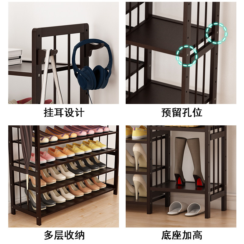 鞋架家用经济型简易门口防尘放鞋神器多层省空间置物架竹收纳鞋柜