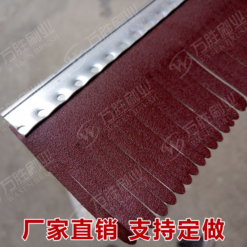 速发衣柜打磨光布抛剑麻砂纸条砂砂机家具底漆打磨条光配件竹签皮