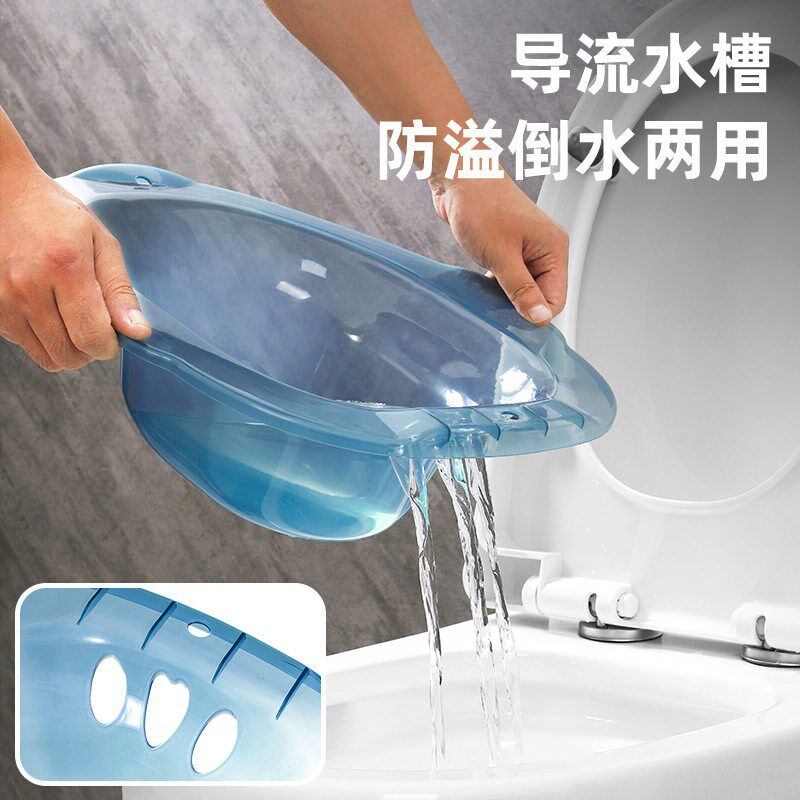 速发肛裂肛瘘术后专用坐浴盆免蹲马桶盆熏蒸熏洗温水坐浴盆男士痔