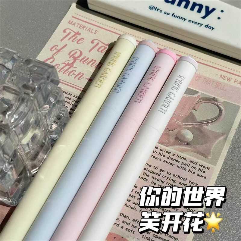 速发凡物象笑开花旋转笔高颜值is学生好写刷题笔0.5黑色ST中性笔