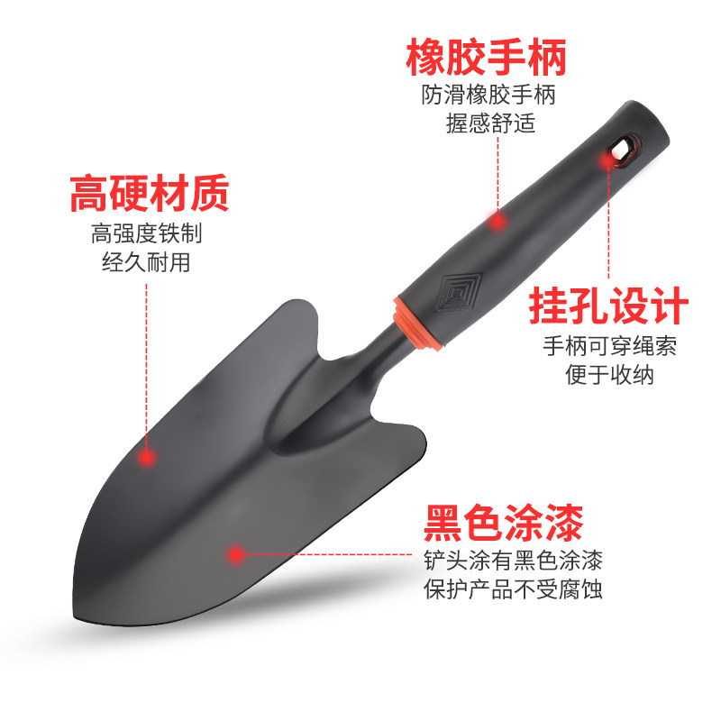 家用种花赶海工具小铲子种菜栽养花多肉套装园艺铁铲铁锹花铲锄头