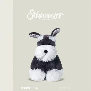 速发雪纳瑞毛绒玩具可玩小狗爱抚儿童睡觉安偶娃娃生日礼物