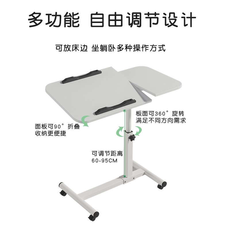 沙发桌边桌小茶几旋转可移动简约卧室升降宿舍家用床边小桌子边几