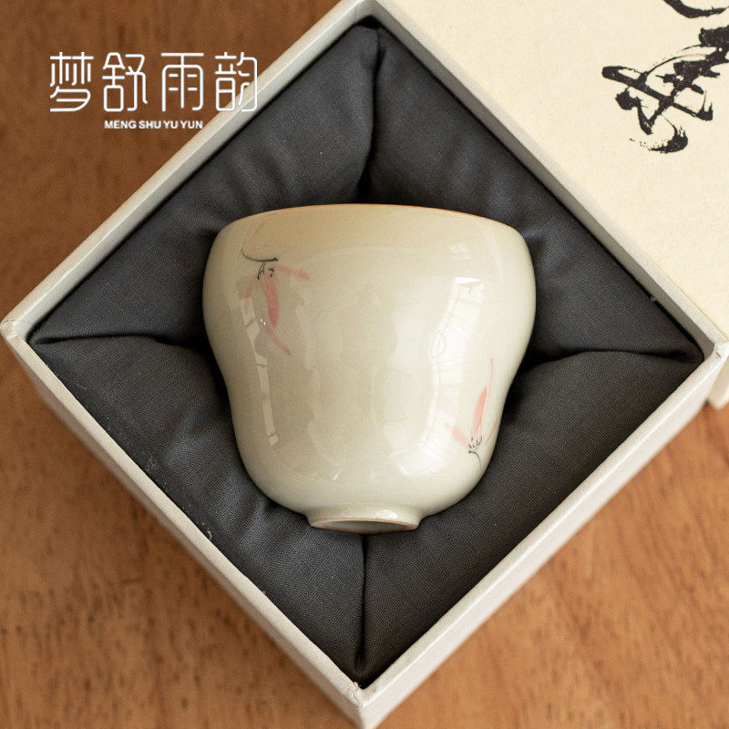 速发草木灰手单粉色兰花葫芦具主人杯绘杯陶瓷茶杯功夫茶杯品茗杯