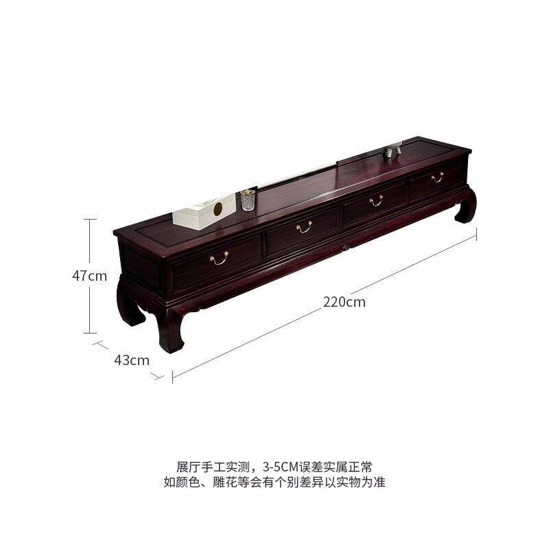 速发南美酸枝电视柜素面四抽红木中式实木大尺寸弯脚客厅古典影视