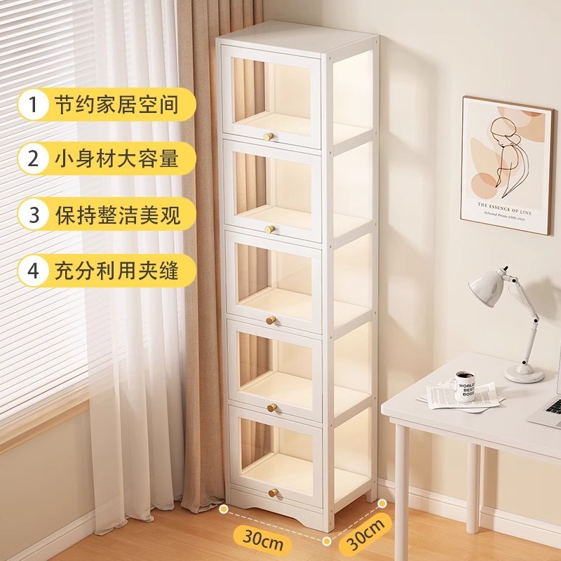 书柜透明亚克力带门展示柜书架窄柜防尘收纳架落地置物柜客厅