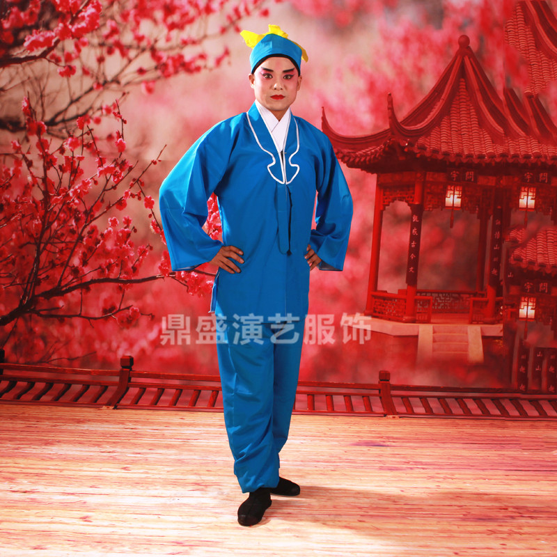 速发戏曲服装舞台演出茶衣古装小二武大郎小丑衣服杂役跑堂饭馆服