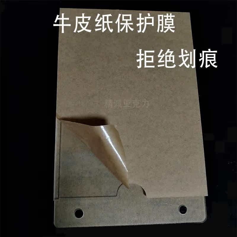 速发a4亚克力卡槽有机玻璃展板插牌透明卡套公示栏钉墙型插纸盒子