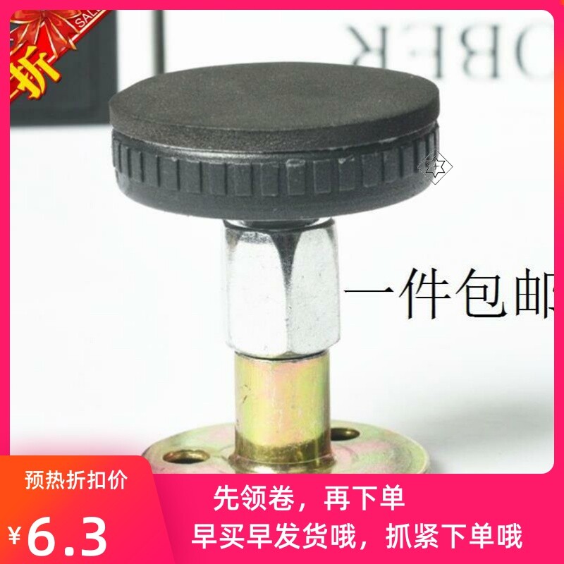 速发固定器防止摇晃防头床床木动神器防晃动寝室防床咯吱响神器实